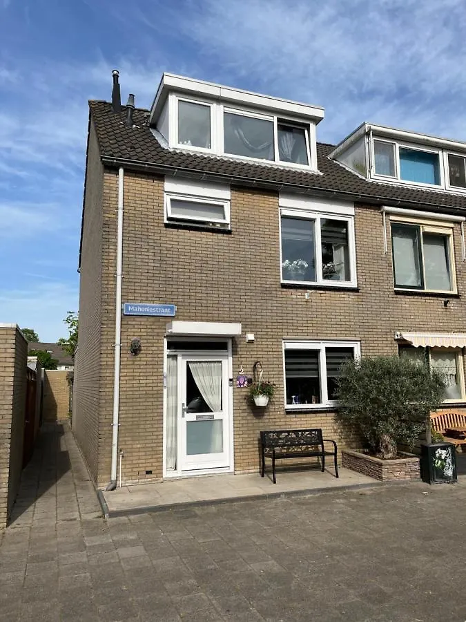 Rotterdam Luxury House Villa 0*,